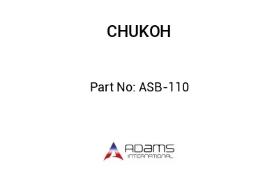 ASB-110