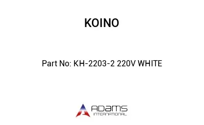 KH-2203-2 220V WHITE