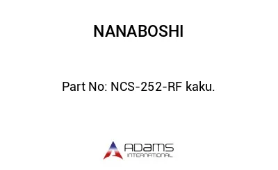 NCS-252-RF kaku.